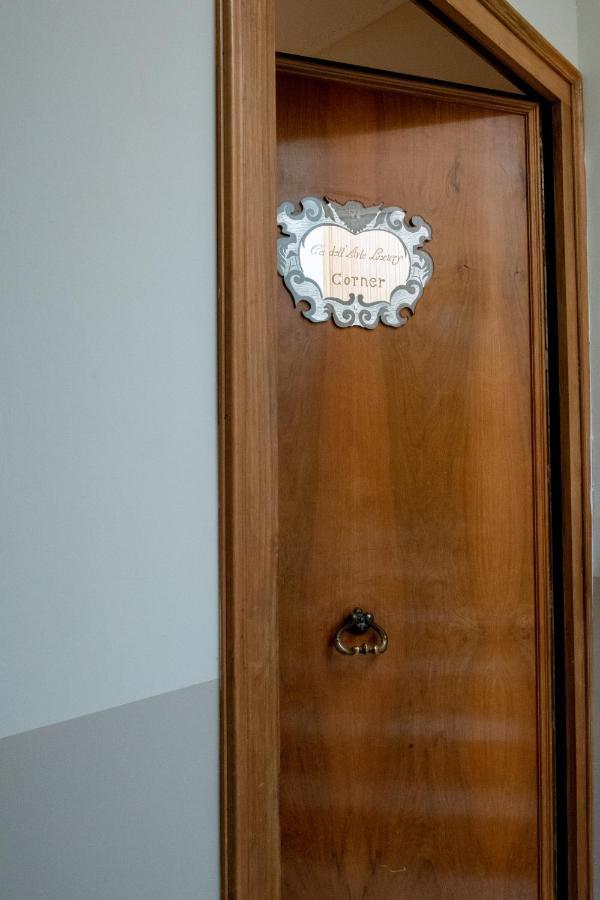 Ca' Dell' Arte Luxury Appartamento