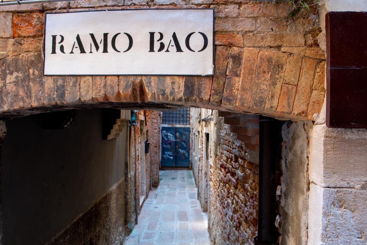 Ca' Dell' Arte Luxury Appartamento
