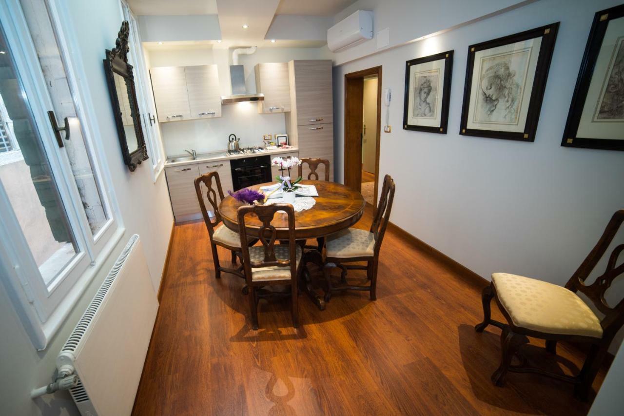 Ca' Dell' Arte Luxury Appartamento