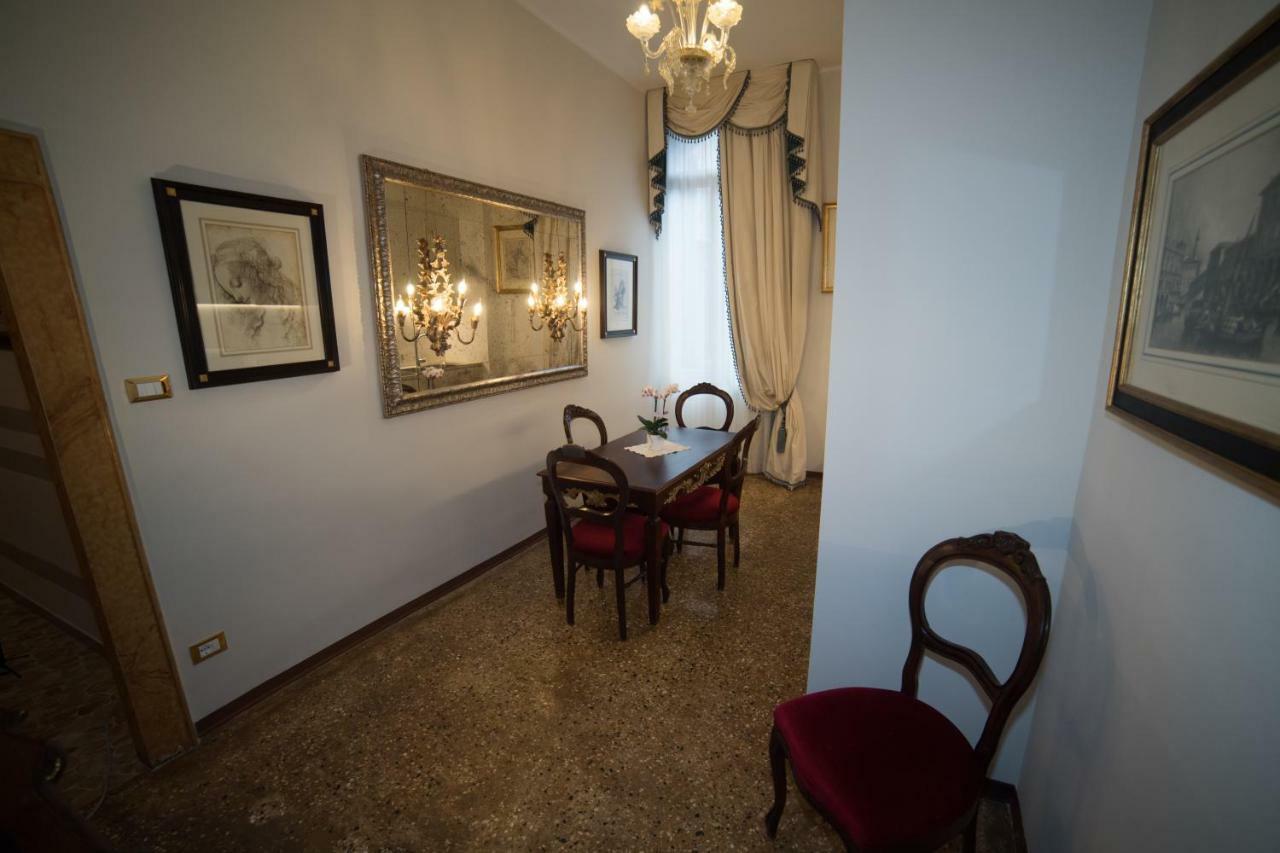 Appartamento Ca' Dell' Arte Luxury Venezia